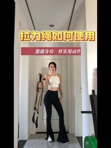 resistance band ยางออกกำลังกาย สายแรงต้านยางยืด ครบเซ็ท 11ชิ้น resistance band set อุปกรณ์ฟิตเนส