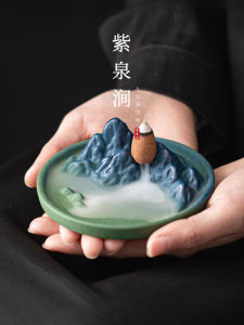 Small Size Ceramic Incense Burner JOJOS L. PD. Purple Spring Valley Mountain Fog Reversal Fragrance Holder Chinese Style Home Decor