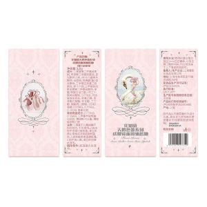 FlowerKnows Swan Ballet Series Shine Lipstick 9 Colors 3.5g