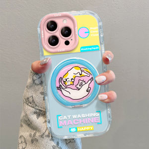 Magnetic Absorption Soft Silicone Phone Case for Apple 16Promax iPhone 14Plus New 12/11 Huawei Mate60 Honor Xiaomi Female Style