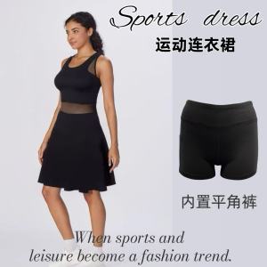 Pure Color Sports Dress Backless Vest Dress Fitness Separate with Chest Pad Womens Sleeveless Work out Dress