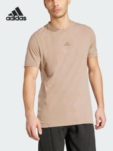 adidas | Mens Fitness T-Shirt