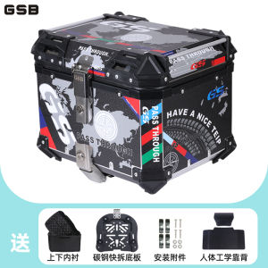 Large Capacity Aluminum Alloy Motorcycle Tail Box: Universal Suitable for Motorbikes and Electric Vehicles Thickened Reserve Box