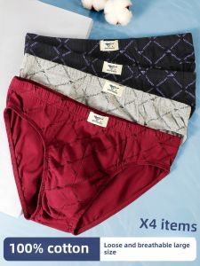 SEPTWOLVES Pure Cotton Briefs Men Underwear Mens Cotton Three-Legged Mens Underpants Mens Plus Size Shorts