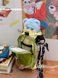 Túi Đeo Chéo Dễ Dàng Nhẹ Nhàng