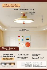 YIGELIGHTING | Childrens Room Light - Creamy Style & Dopamine Colorful Building Blocks