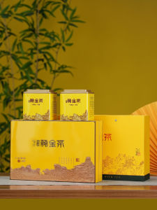 2025 New Gold Tea Gift Box Half Pound Tianmu Lake Special Product Ming before Tea Leaves Gift Box Packaging Chinese Style Metal Sculpture