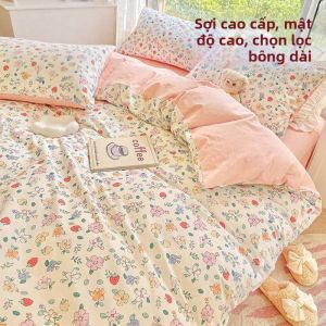 WUYINLIANGPIN | 100 Cotton Fresh Style Bedding Set