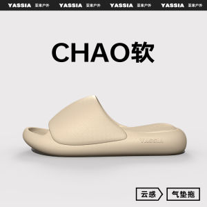 Dép Đi Trong Nhà Mùa Hè Cho Nữ Dép Đi Trong Nhà Phòng Tắm Chống Trượt Kháng Khuẩn Bạc Ống EVA Đế Phẳng Màu Trơn