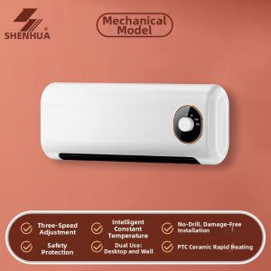 YOUNAI | Heating Bathroom Air Conditioner 1.5HP
