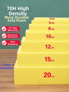 JINTU | Custom High Density Thickened Hard Foam Cushion