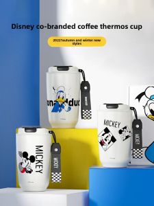 GERM | Cute & Attractive Mickey & Donald Duck Insulated Cup