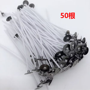 Pure Cotton Wicks for Aromatherapy Candles DIY Handmade Materials Smokeless Candle Lights Branch Shape Plastic Coated