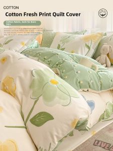 Kiss Dear | 100% Cotton 4-Piece Bedding Set 150x200x230cm