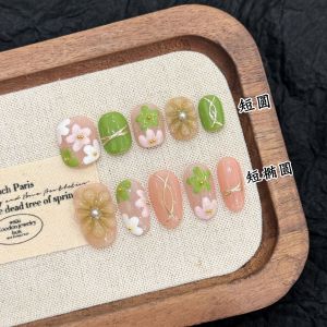 10 Móng Tay Giả Ngắn Kiểu Nhật Hàn Thủ Công Nhiều Màu Sắc Họa Tiết Hoa Vẽ Tay Dễ Thương Tươi Mát Mùa Hè