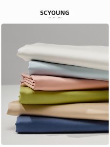 shui yang | Hotel Use Long-staple Cotton Sheet Set