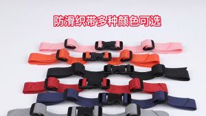 SIKONG Non-slip Backpack Sternum Strap Bag Parts Accessories Dual Release Buckle Rucksack Chest Clip Open Loop Fixed Belt Straps Outdoor