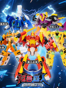 Vanshiqi Superhero Transforming Robot Toy Dino King Warrior God Fusion Machine Kongda Mecha Playset for Boys And Girls over 6 Years Old