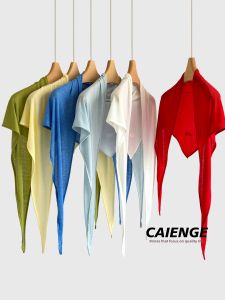 CAIENGE | Summer Thin Pure Color New Style Scarf