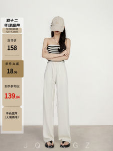 Slim Fit Chiffon Wide Leg Pants Ice Silk Summer Thin Style Womens Fashionable Casual Trousers High Waist Long Pants