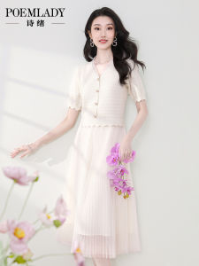 POEMLADY | Summer V-neck Slimming White Knit Mesh Dress