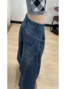 High Waist Knife Edge American Retro Style Womens Jeans Loose Wide Leg Floor Length Pants Autumn Slimming Effect
