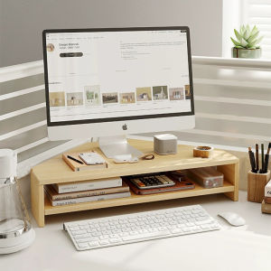 WUBUWEI | Minimalist Desktop Organizer and Monitor Riser
