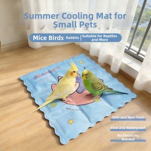 Hadassah | Pet Cooling Gel Pad