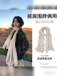 Casual Cotton Linen Folded Scarf Shawl Two-In-One Spring Autumn Lightweight Sun Protection Silk Scarf for Travel Leisure