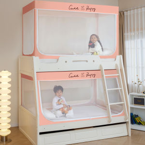 Integrated Mosquito Net Child Mother Bed Upper And Lower Bunk Bed Anti-Fall Dormitory Top Bed Curtain Stainless Steel Frame