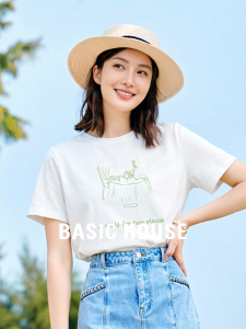 Basic House | Summer Print White Cotton Short Sleeve T-shirt