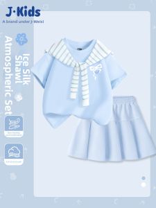 JKIDS | School Style Girls Set Summer T-Shirt Skirt