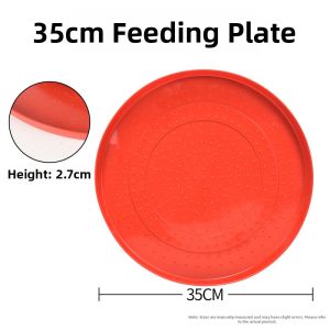 KUWUBIANJING | Large Thickened Feed Trough