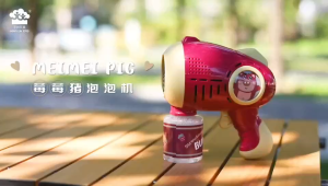 ที่เป่า ฟอง สบู่ เป่าฟองสบู่ bubble machine เครื่องเป่าฟองอัตโนมัติ เครื่องเป่าฟองอากาศสำหรับเด็ก พร้อมเอฟเฟกต์แสง เครื่องฟองไฟฟ้า ใหญ่มาก เครื่องฟองสบู่เรืองแสง