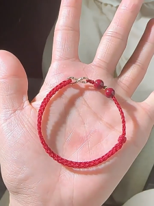 Cinnabar Infinity Bracelet Chinese Style Red Lucky Charm Health Wealth Safety Adjustable Wristband Jewelry Gift For Women