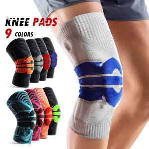 Elastic Silicone Gel Pad Knee Support Brace Protection Sports Breathable Compression Running
