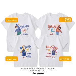 Cotton Short Sleeve T-shirt