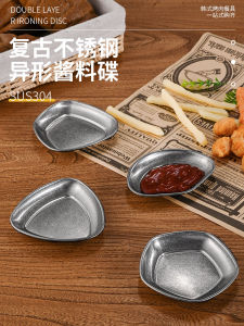 Bát Đựng Nước Sốt Bằng Thép Không Gỉ 304 Cổ Điển Dùng Để Ăn Khoai Tây Chiên Và Nước Sốt Cà Chua Bát Đựng Nước Sốt Nhỏ Dùng Để Ăn Kèm Món Ăn