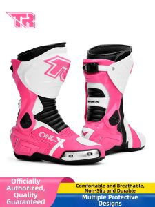 TR | All Seasons Waterproof Anti-Skid Riding Boots