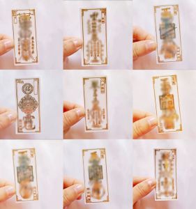 Yunxiangting Peaceful Gold Plated Metal Sticker for Mobile Phones Taoist Deity Wealth Attraction And Protection Amulet