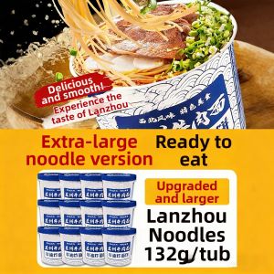 DOUQUCHI | Non-fried Instant Beef Noodles