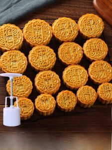 Mold Kẹo Trung Thu Bánh Moon Thủ Công 75g 50g 2025 Mới Phong Cách Trung Hoa Bánh Kẹo DIY Dùng Cho Mọi Người