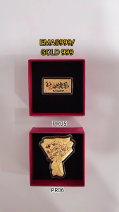 EMAS 999 | GOLD 999 PURE GOLD RED PACKETS PP01 / PR01+