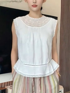 QINGNAER | French Elegant Luxurious Soft Large-size Summer Sleeveless Shirt