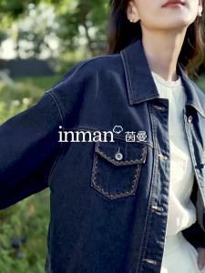 INMAN | Áo Khoác Jeans Nữ Vintage Dáng Rộng Cắt Ngắn