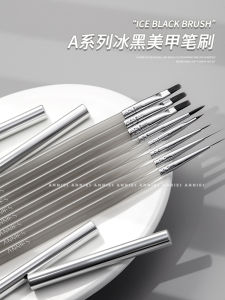 Enni Shi Bing Black a Series Manicure Brush Suit Classy Painted Drawing Drawing UV Pen for Nail Beauty Shop