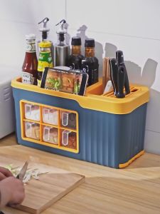 Multifunctional Seasoning Box Rack kitchen Supplies Set Storage Finishing Spoon Knife Combination Storage Rack