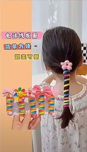 Today Market Cute Elastic Hair Rubber Bands Children Girls Spiral Coil Telephone Wire Hair Ties Rope Women Ponytail Hair Accessories