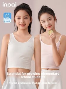 inpai | 9-10 Years Old Girl Summer Thin Vest Initial Stage