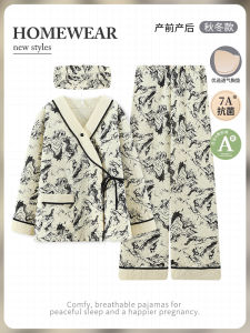 Đồ Ngủ Cotton Dày Cho Bà Bầu Đồ Ngủ Cho Bà Mẹ Sau Sinh Đồ Ngủ Cho Bà Bầu Mùa Thu Đông Đồ Ngủ Cho Bà Bầu Có Đệm Ngực